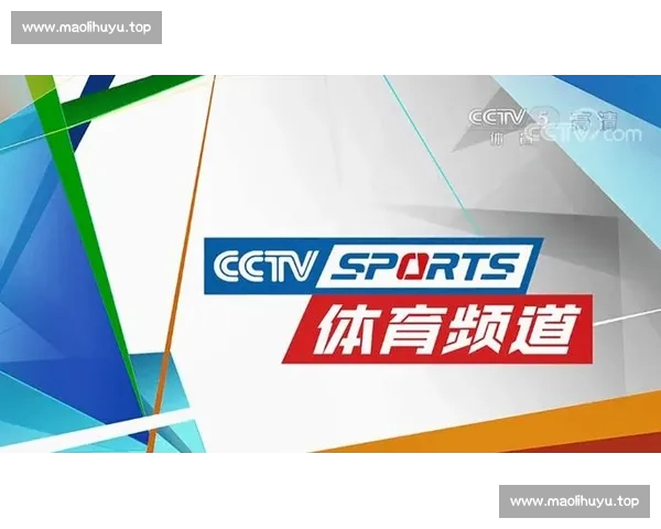 权威体育直播官方网站打造全场赛事高清实时观赛体验平台服务